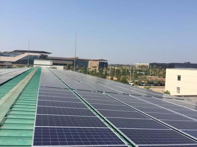 湖南省首个“产供销一体化”光伏发电项目在九华正式投运，开启绿色能源新篇章